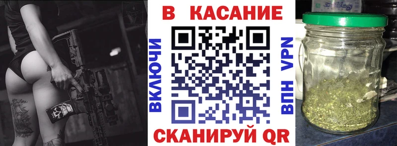 Купить Бошки Шишки  A-PVP  Cocaine  АМФ  Меф  Гашиш  Буй