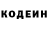 КЕТАМИН VHQ Tyurina ART