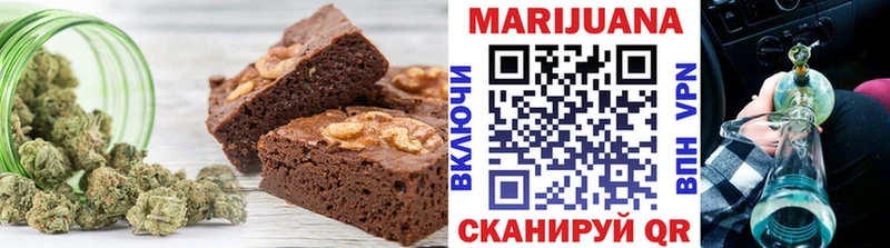 Canna-Cookies марихуана Буй