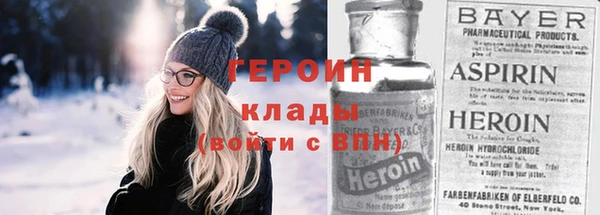 apvp Ельня