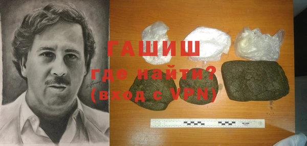 apvp Ельня