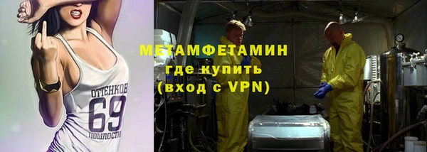 apvp Ельня