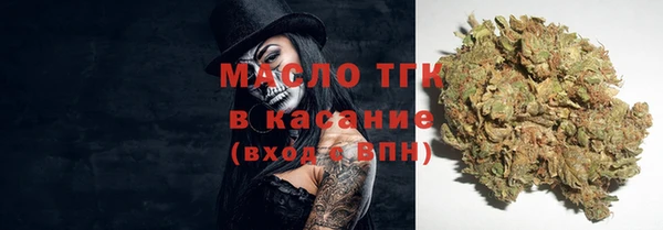 альфа пвп Елабуга