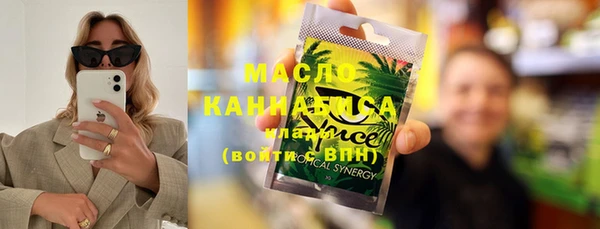 apvp Ельня