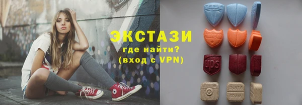 мет Елизово