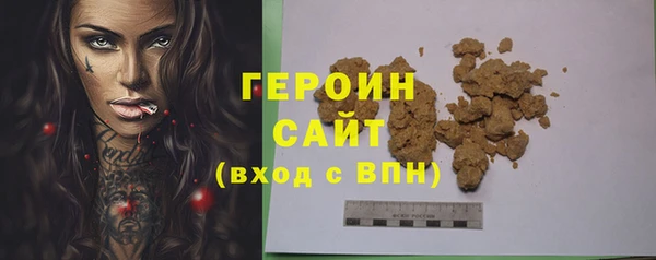 apvp Ельня