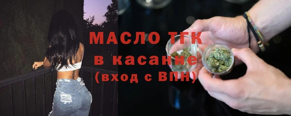 альфа пвп Елабуга