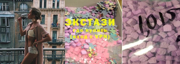 мет Елизово