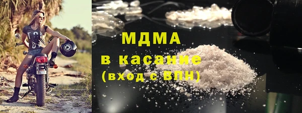 мет Елизово