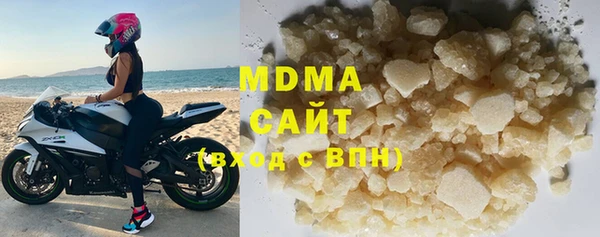 мет Елизово