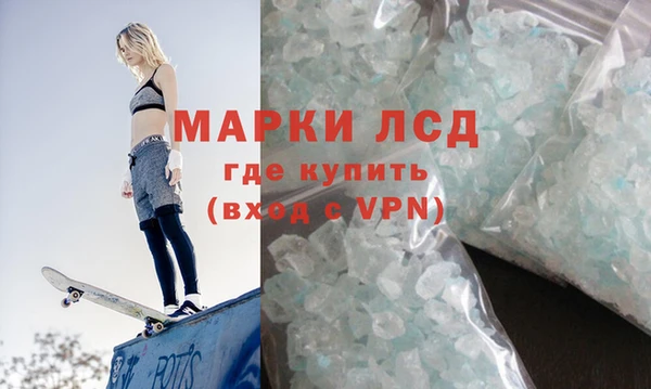 альфа пвп Елабуга