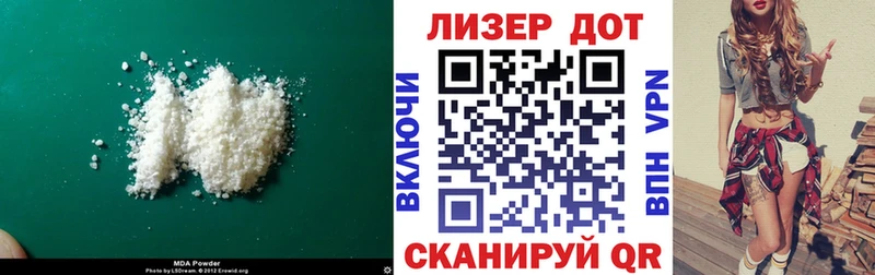 Купить где  Буй  Лсд 25 экстази кислота 